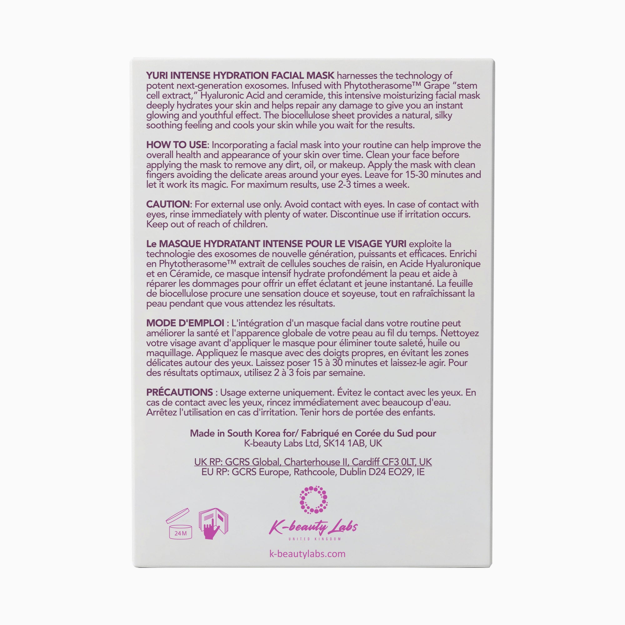 Image of Yuri Intense Hydration Facial Mask