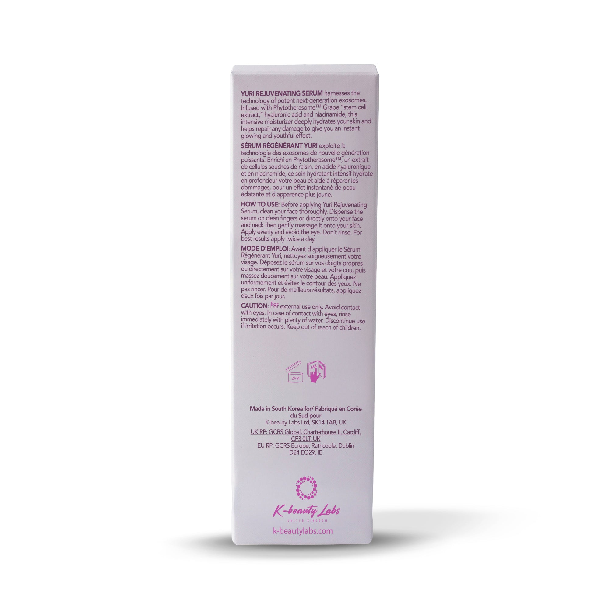 Image of YURI REJUVENATING SERUM