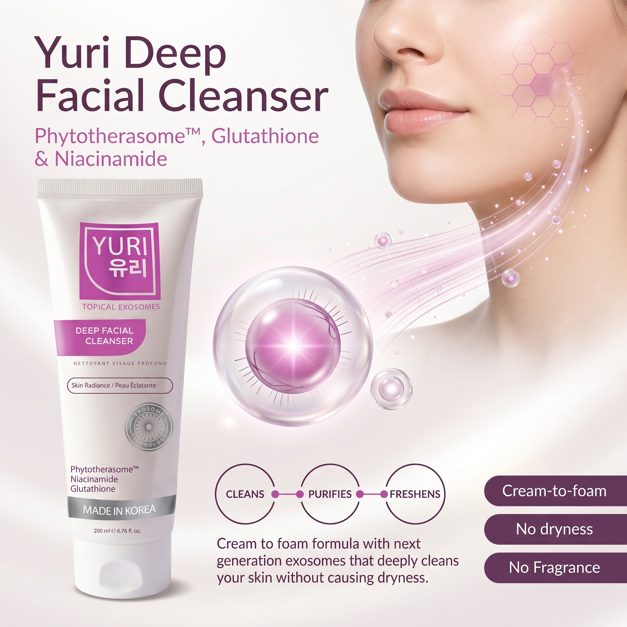 Image of YURI DEEP FACIAL CLEANSER