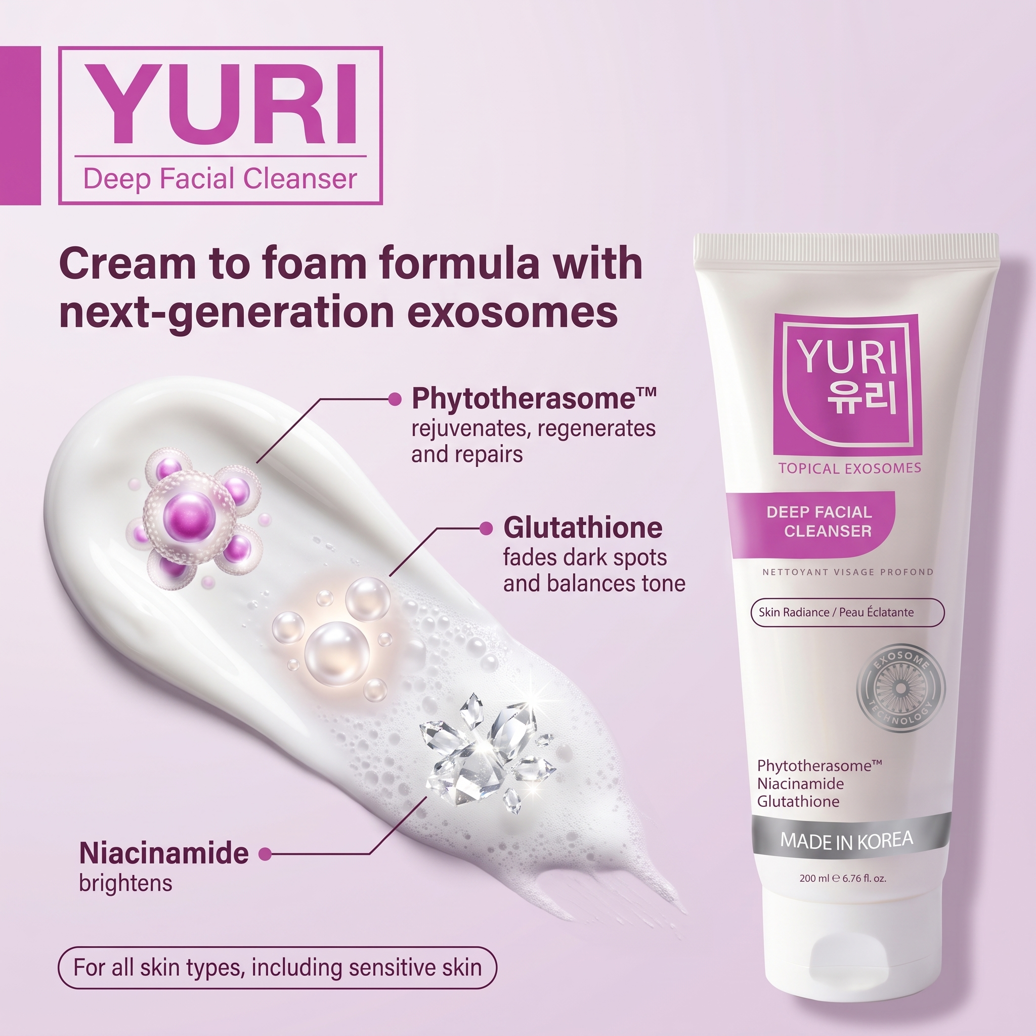 Image of YURI DEEP FACIAL CLEANSER