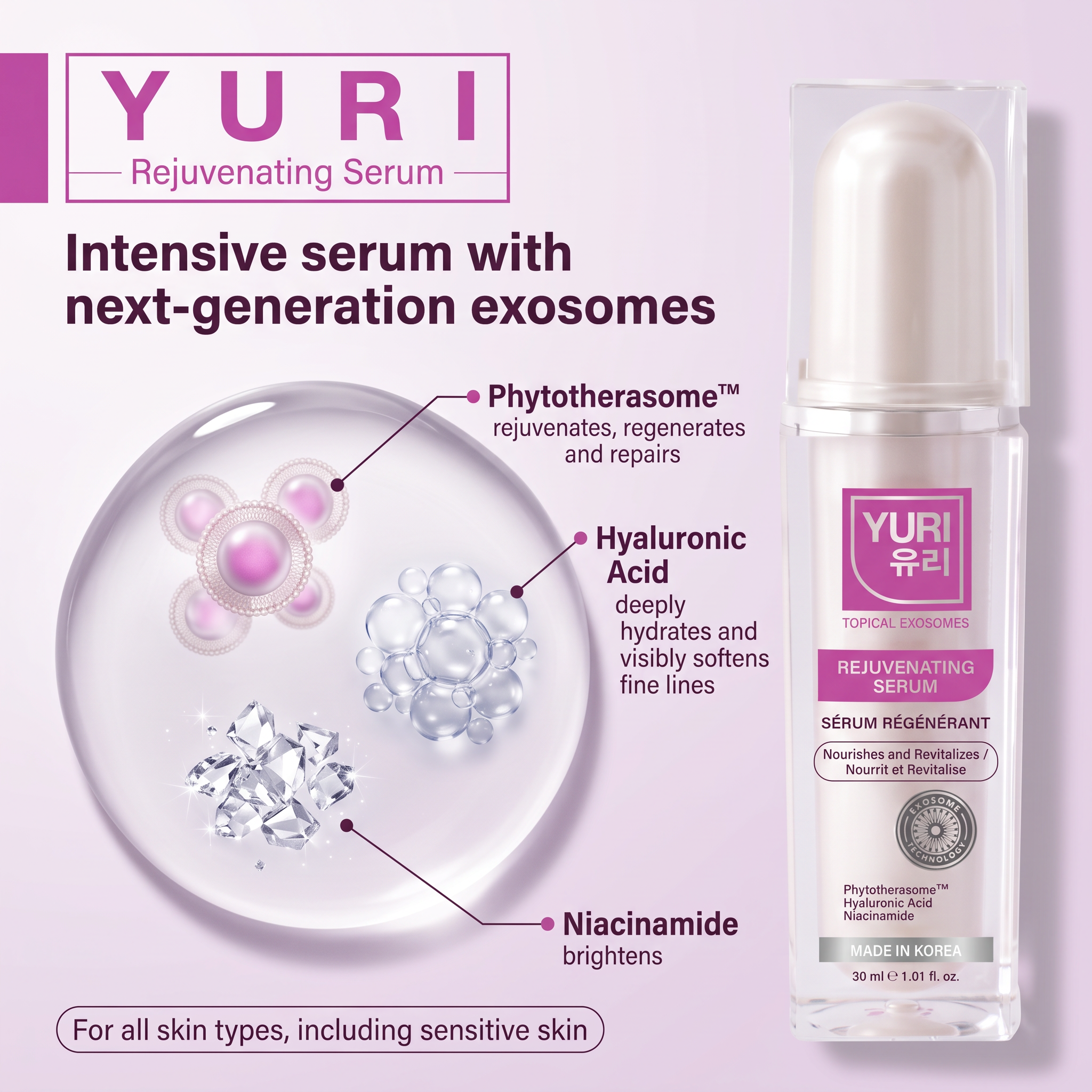 Image of YURI REJUVENATING SERUM