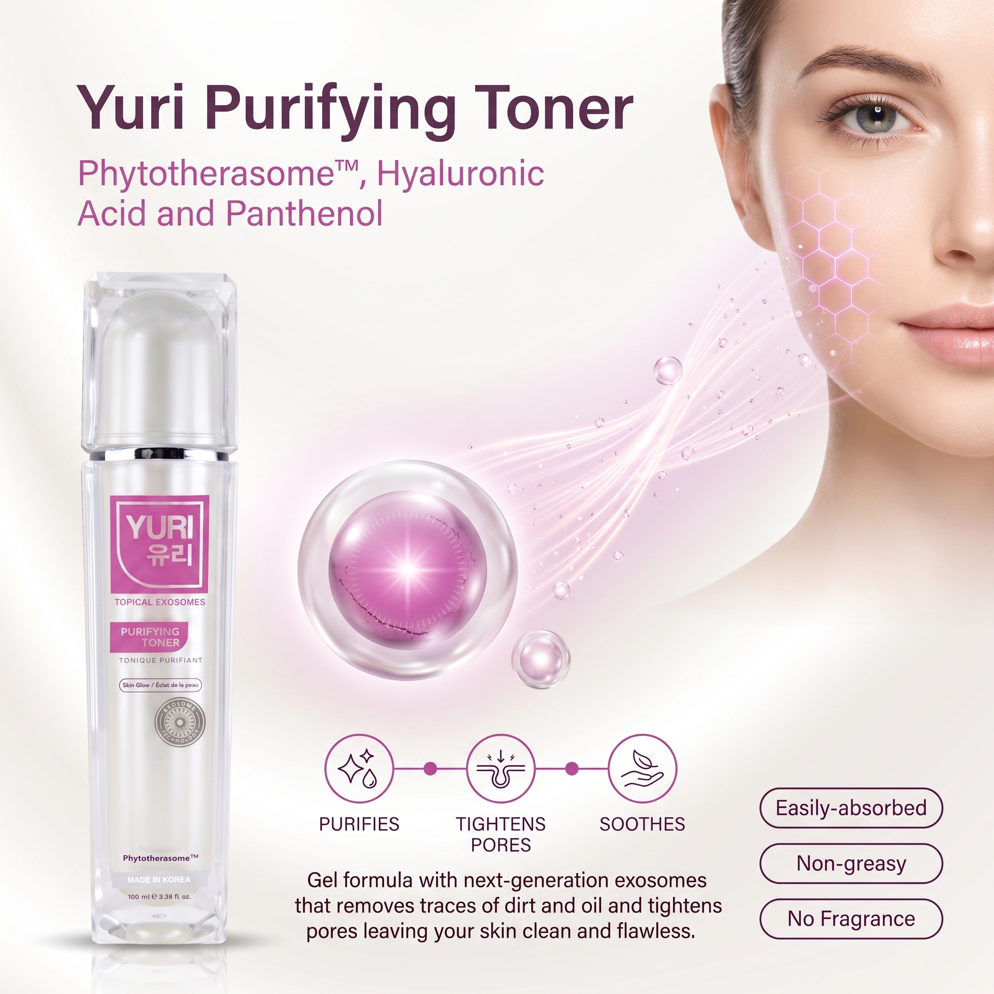Image of YURI PURIFYING TONER