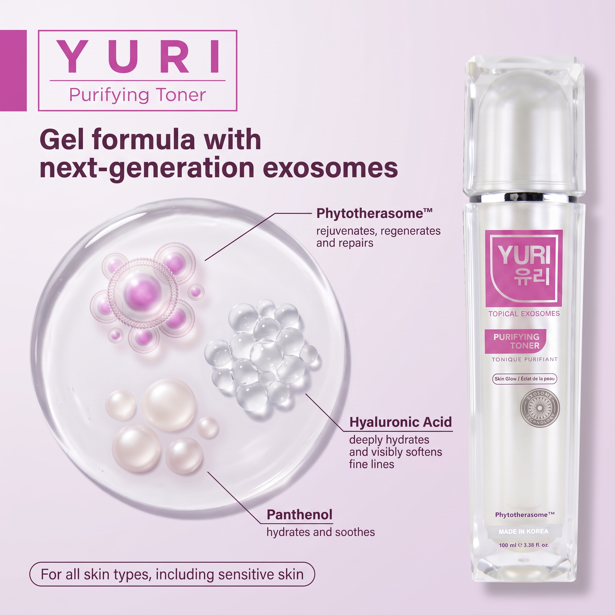 Image of YURI PURIFYING TONER
